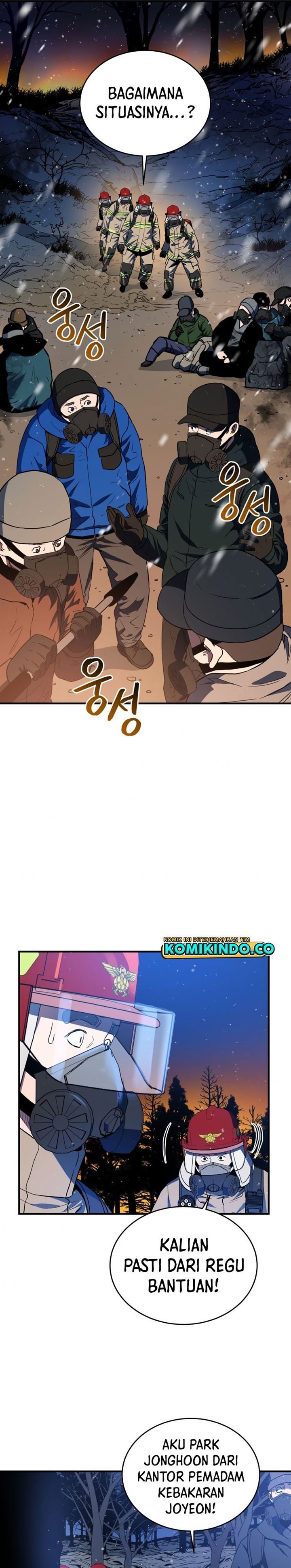 image-komik-rescue-system-chapter-17-10/36