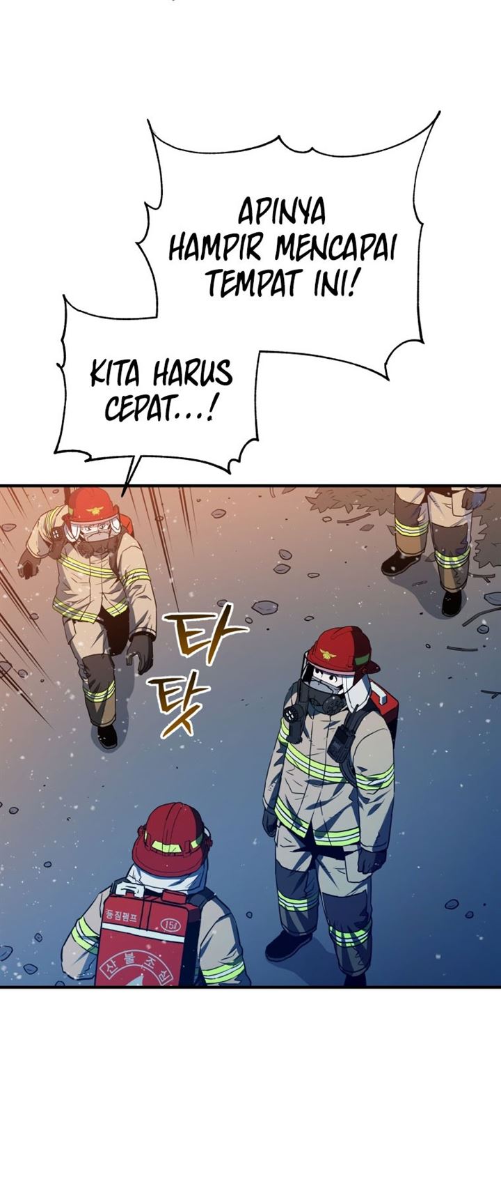 image-komik-rescue-system-chapter-17-12/36