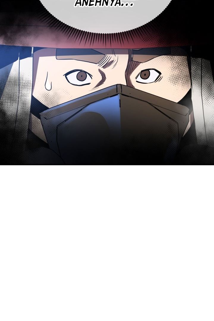 image-komik-rescue-system-chapter-17-24/36