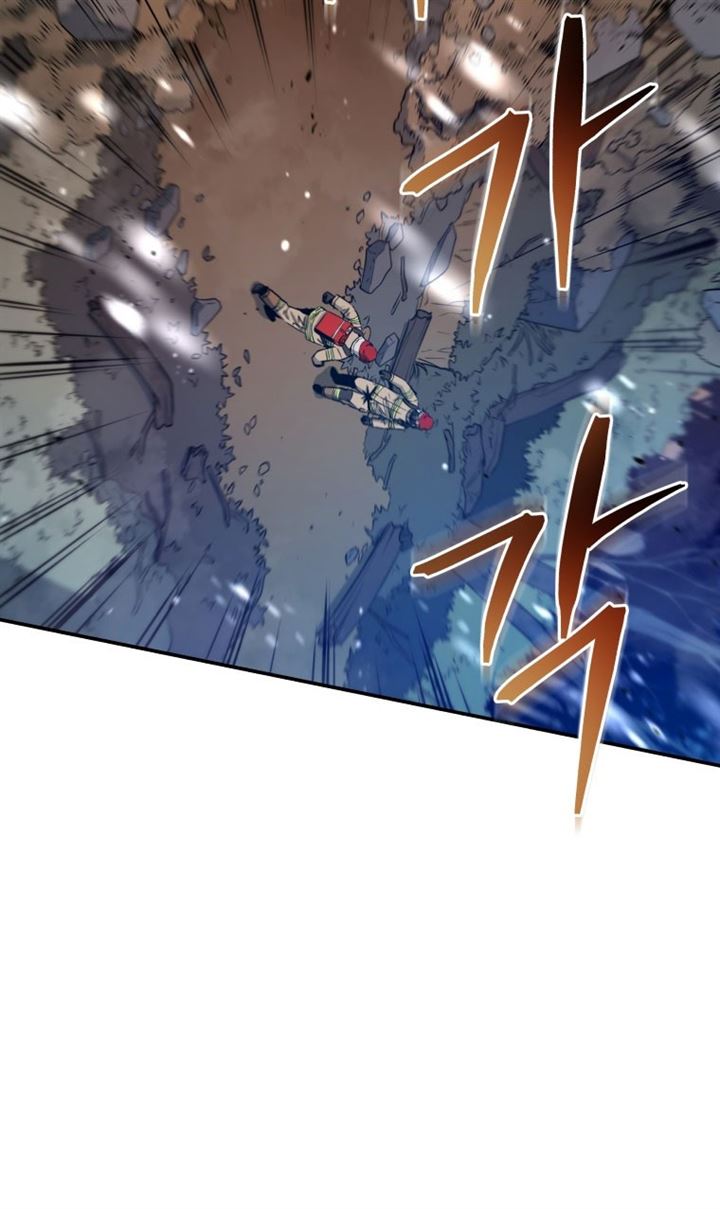 image-komik-rescue-system-chapter-17-29/36