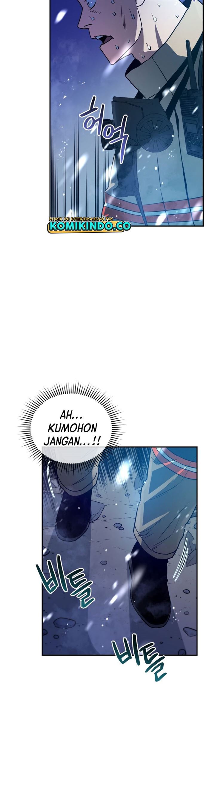 image-komik-rescue-system-chapter-18-4/38