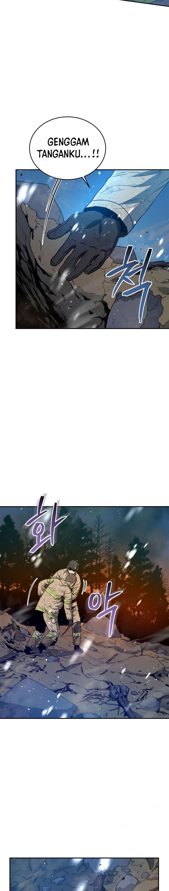 image-komik-rescue-system-chapter-18-23/38