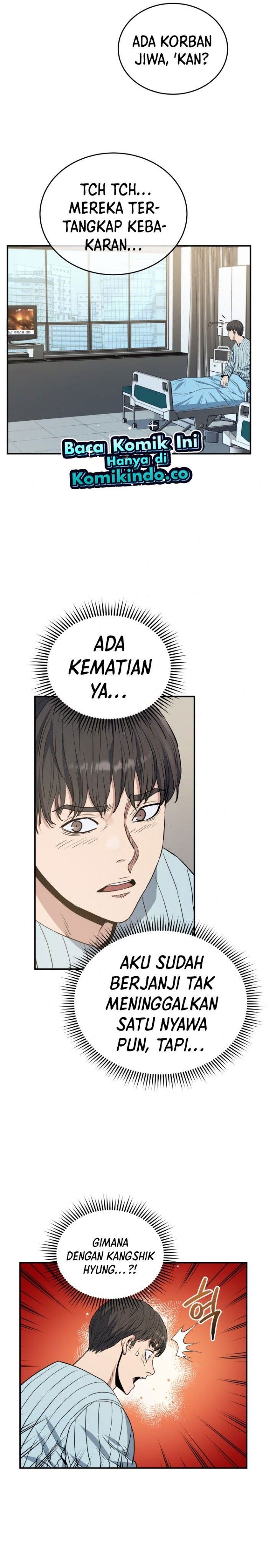 image-komik-rescue-system-chapter-19-9/46