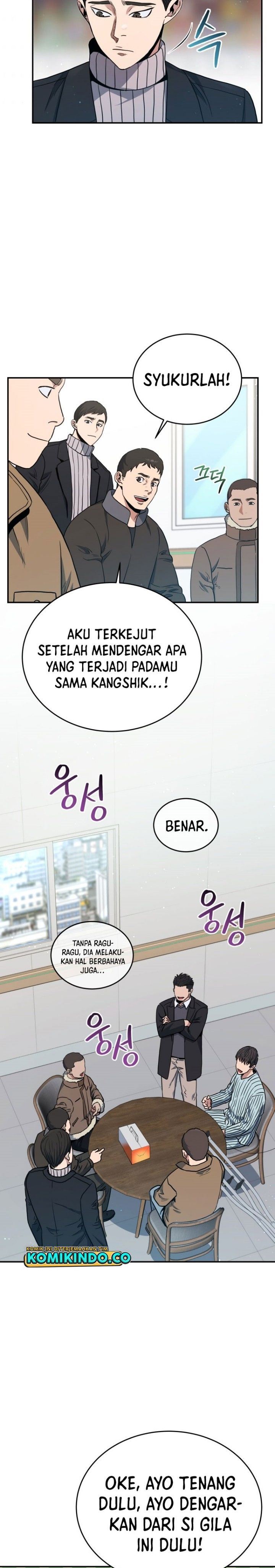 image-komik-rescue-system-chapter-19-32/46