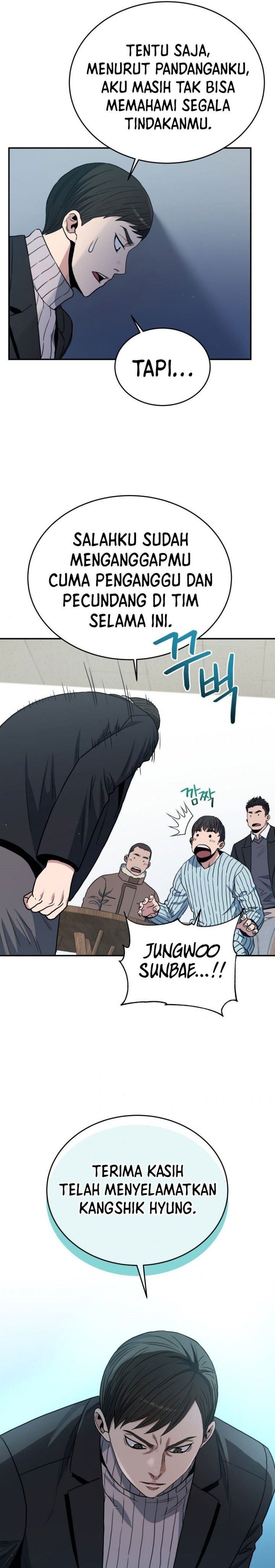 image-komik-rescue-system-chapter-19-40/46