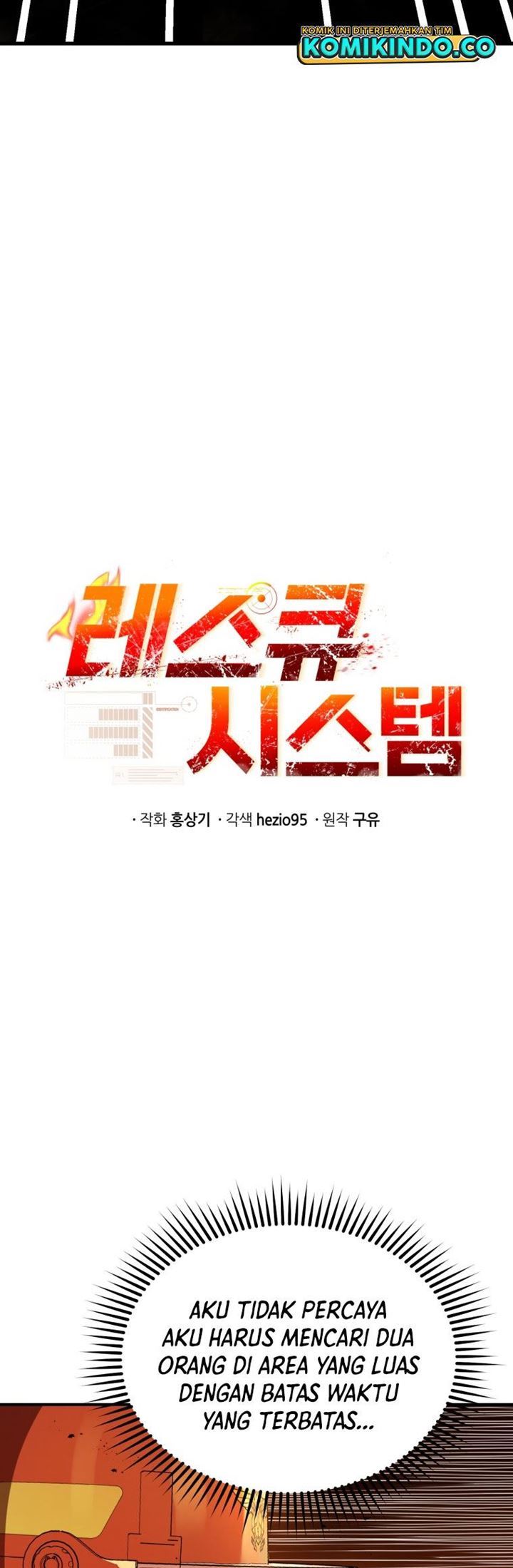 image-komik-rescue-system-chapter-2-6/54