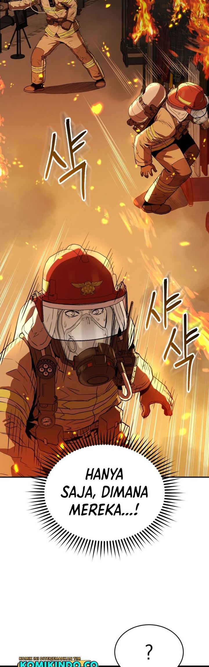 image-komik-rescue-system-chapter-2-19/54