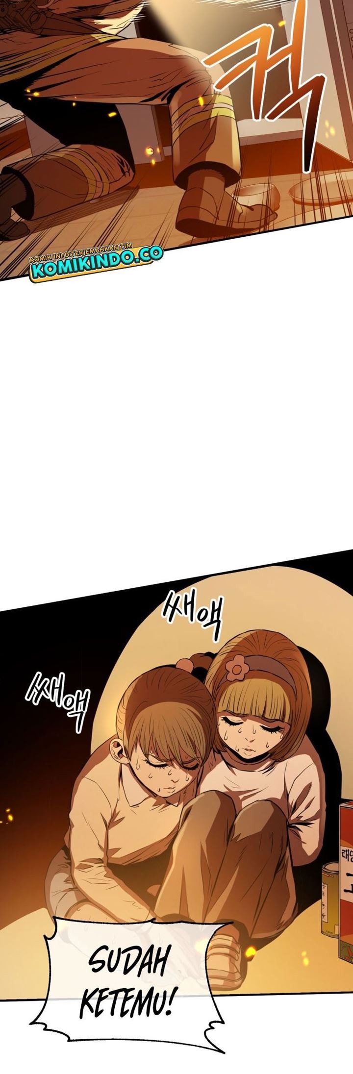 image-komik-rescue-system-chapter-2-26/54