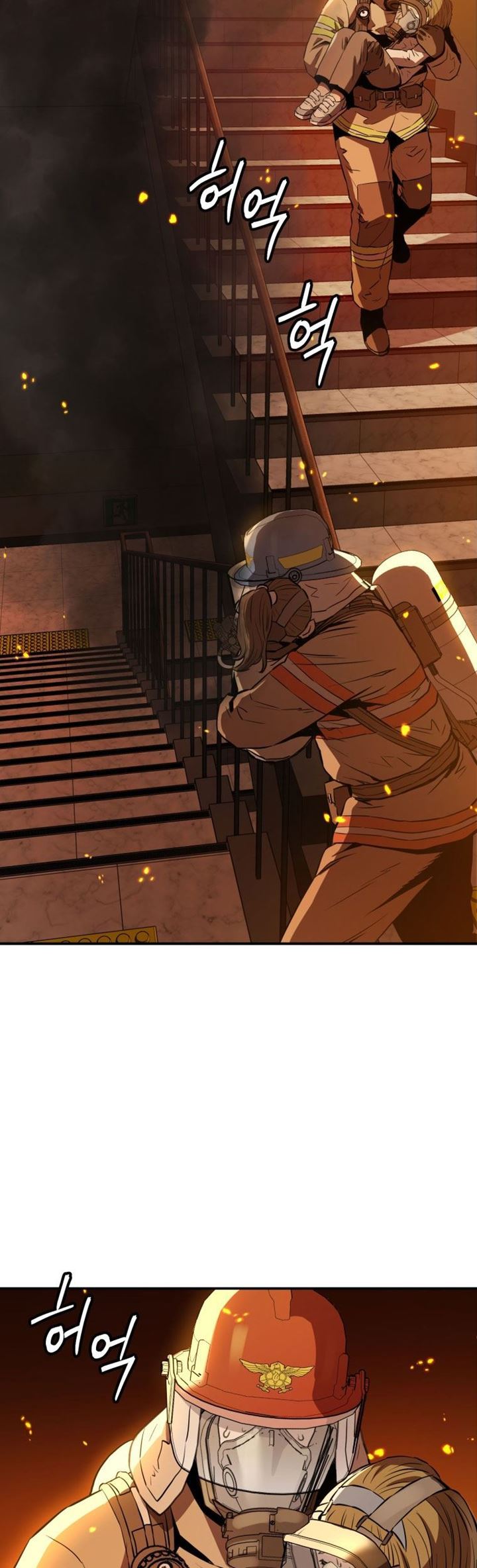 image-komik-rescue-system-chapter-2-35/54