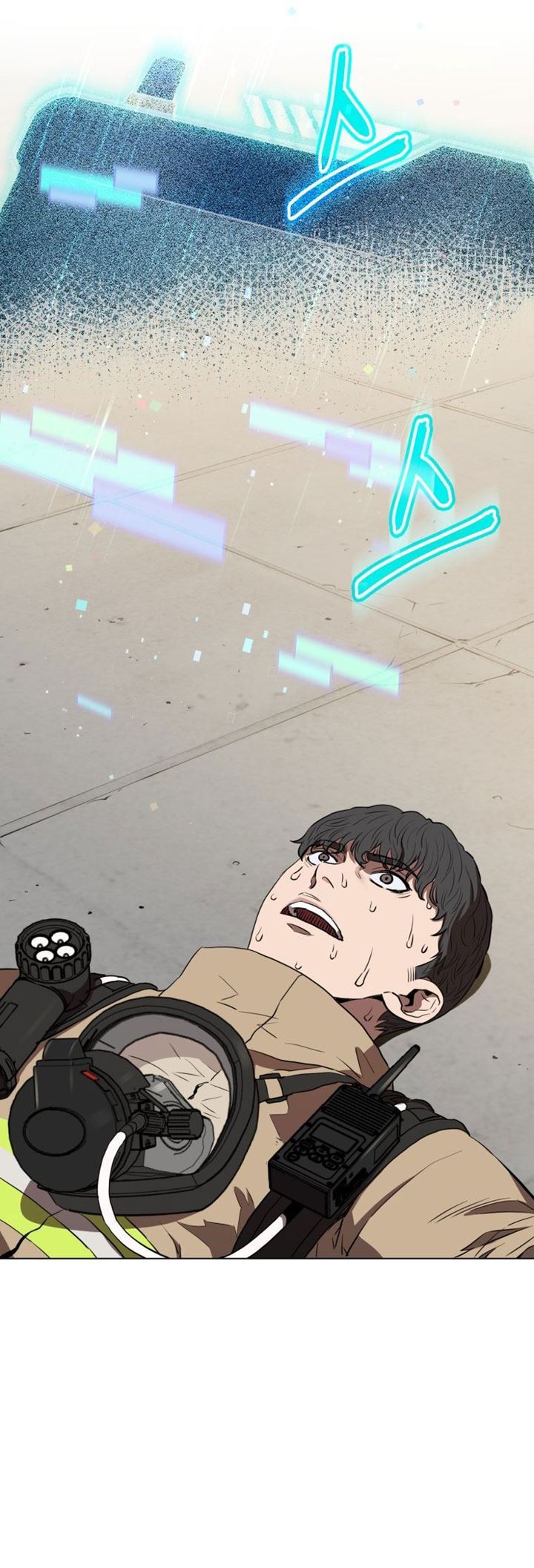 image-komik-rescue-system-chapter-2-49/54