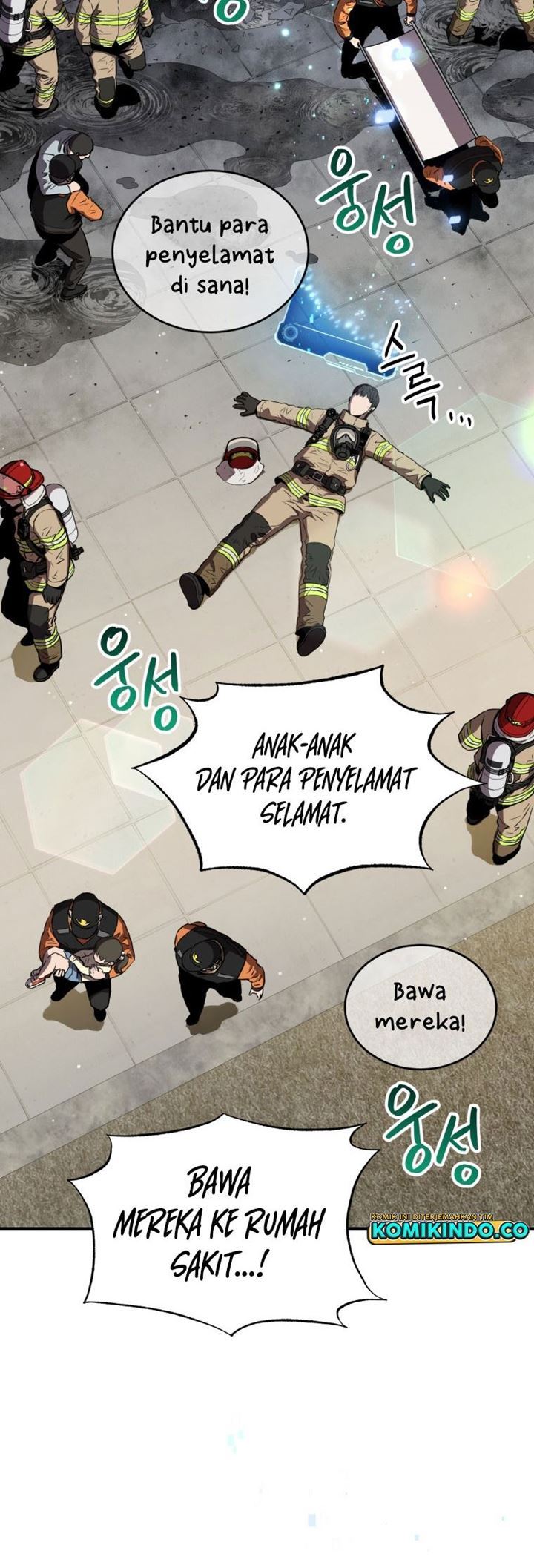 image-komik-rescue-system-chapter-2-52/54