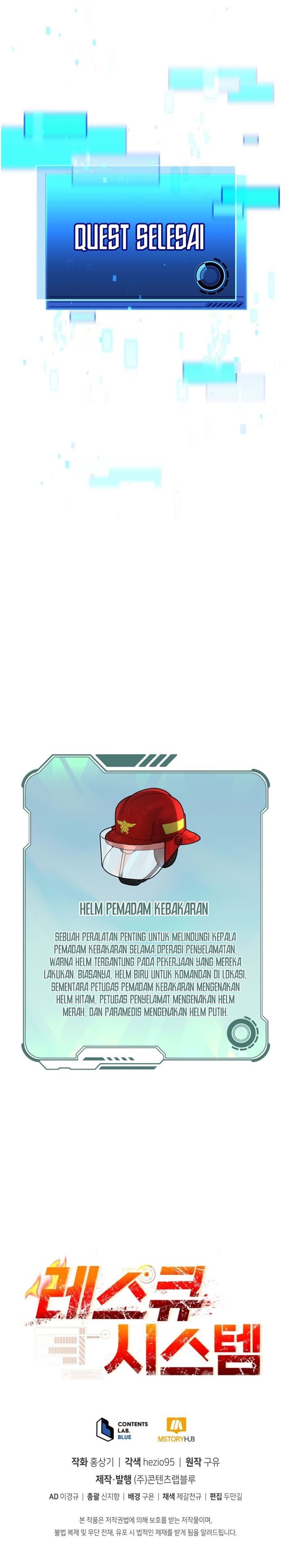 image-komik-rescue-system-chapter-2-53/54