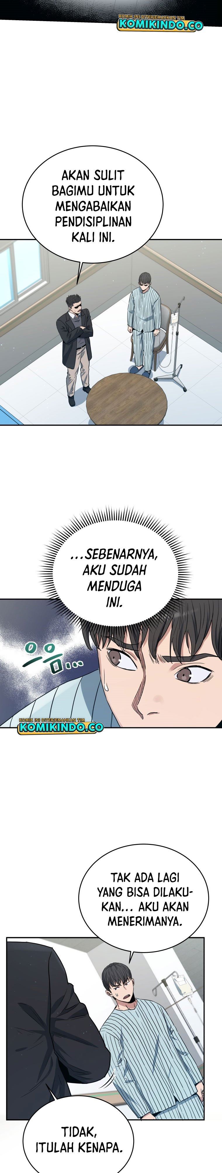 image-komik-rescue-system-chapter-20-1/33