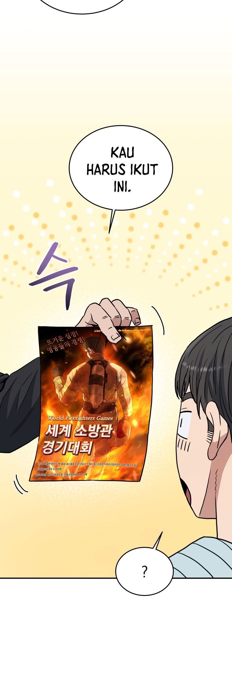 image-komik-rescue-system-chapter-20-2/33