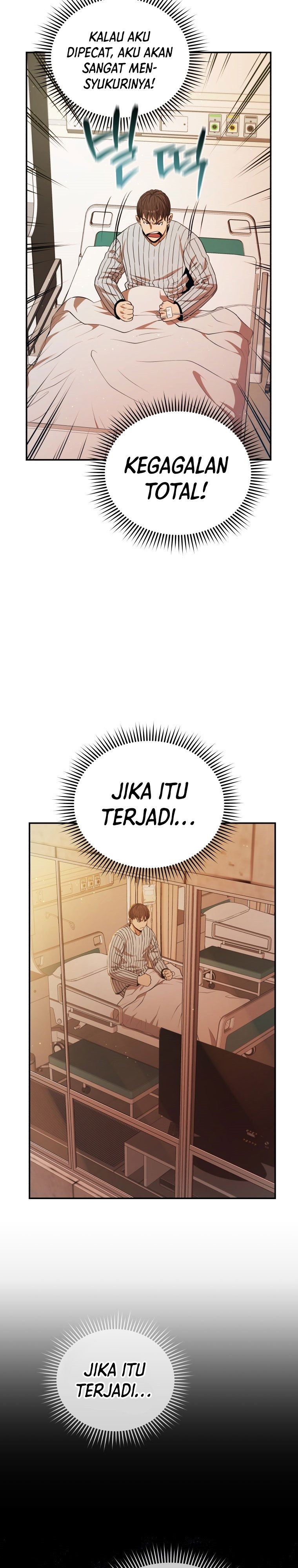 image-komik-rescue-system-chapter-20-16/33