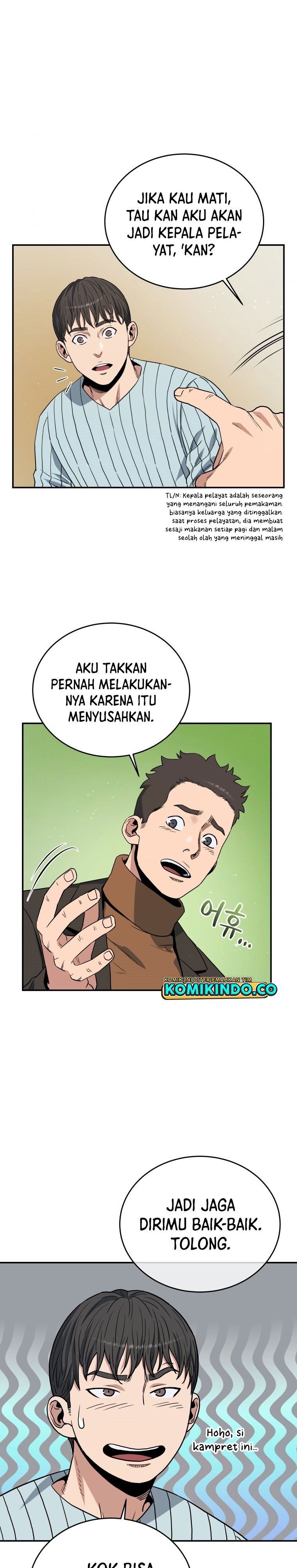 image-komik-rescue-system-chapter-20-27/33