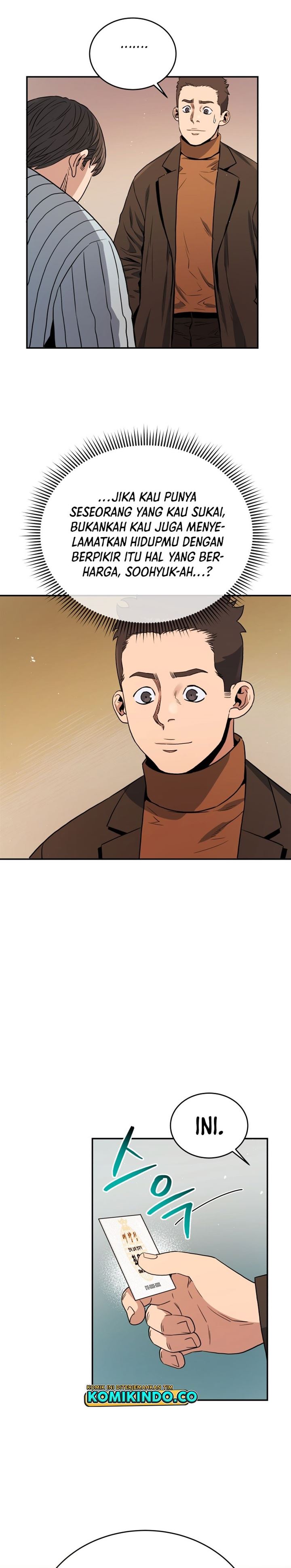 image-komik-rescue-system-chapter-21-6/29