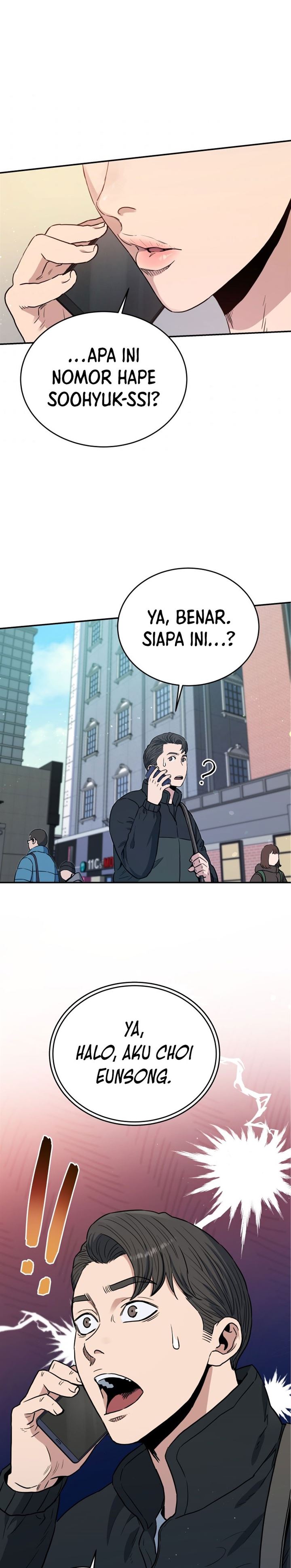 image-komik-rescue-system-chapter-21-24/29