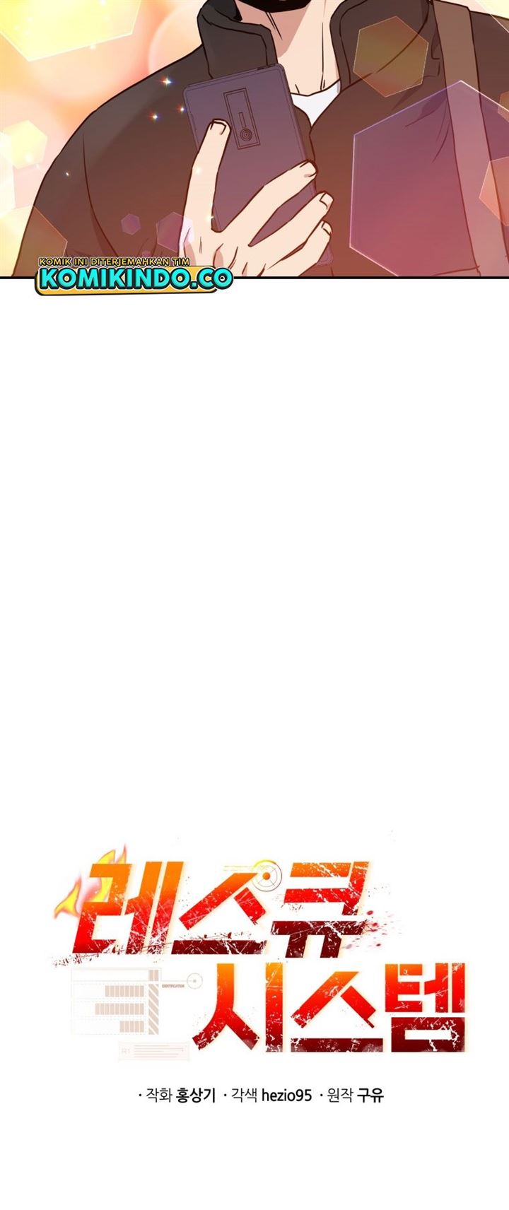 image-komik-rescue-system-chapter-22-2/33
