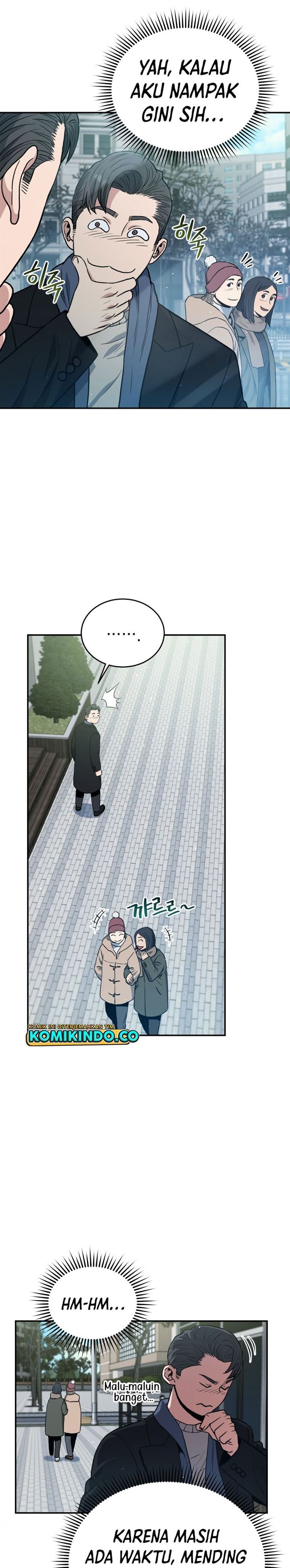 image-komik-rescue-system-chapter-22-6/33