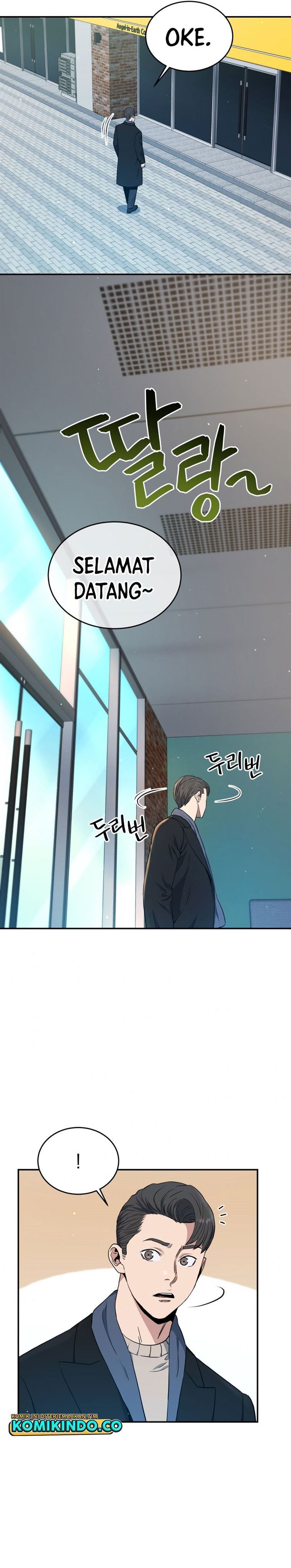 image-komik-rescue-system-chapter-22-9/33