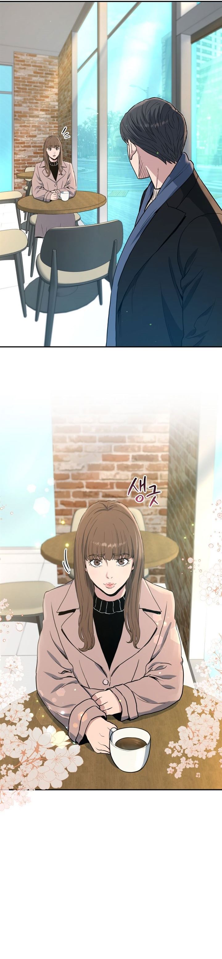 image-komik-rescue-system-chapter-22-10/33