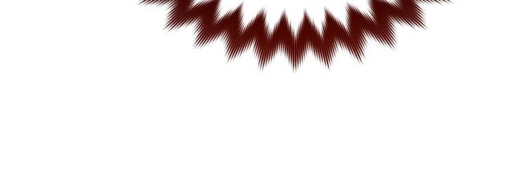 image-komik-rescue-system-chapter-22-22/33