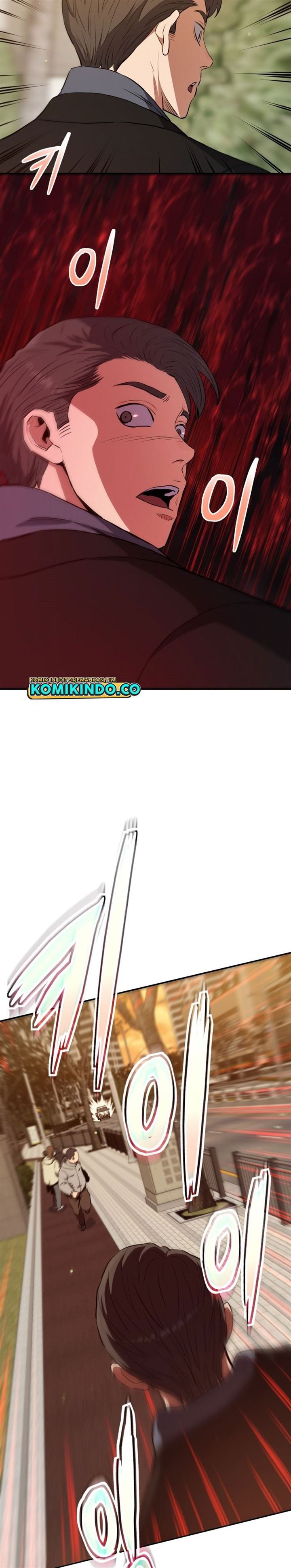 image-komik-rescue-system-chapter-22-24/33