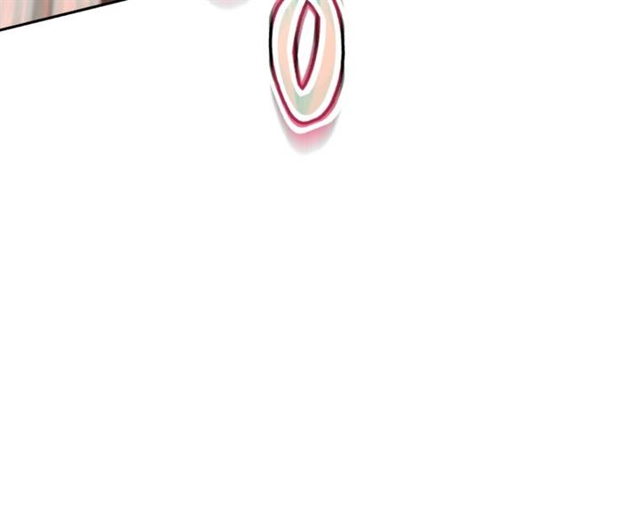 image-komik-rescue-system-chapter-22-25/33