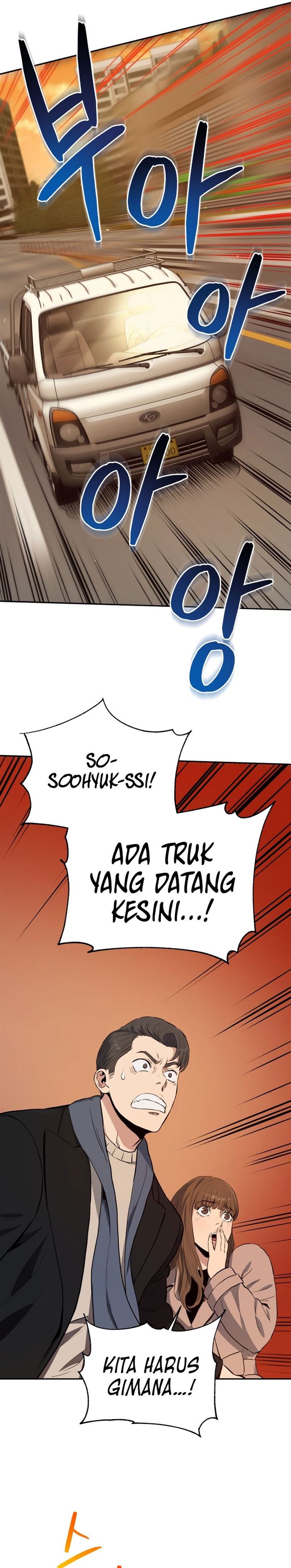 image-komik-rescue-system-chapter-22-26/33