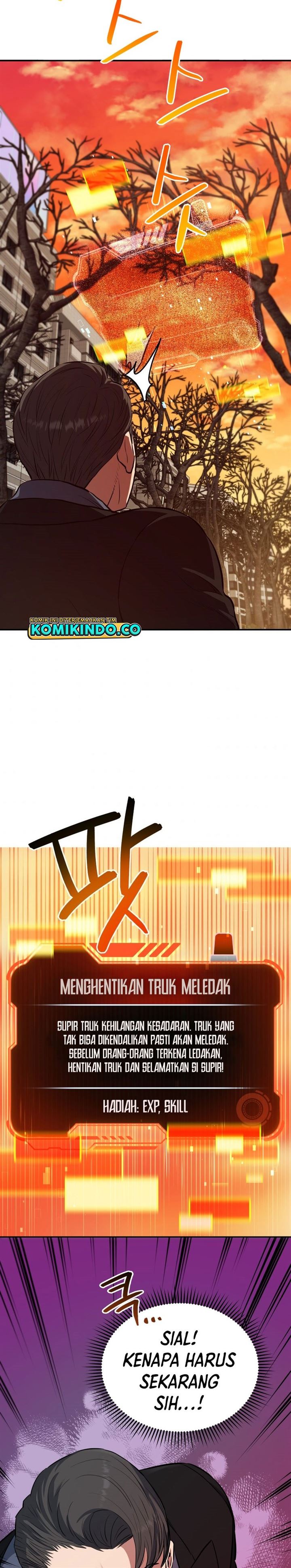 image-komik-rescue-system-chapter-22-27/33