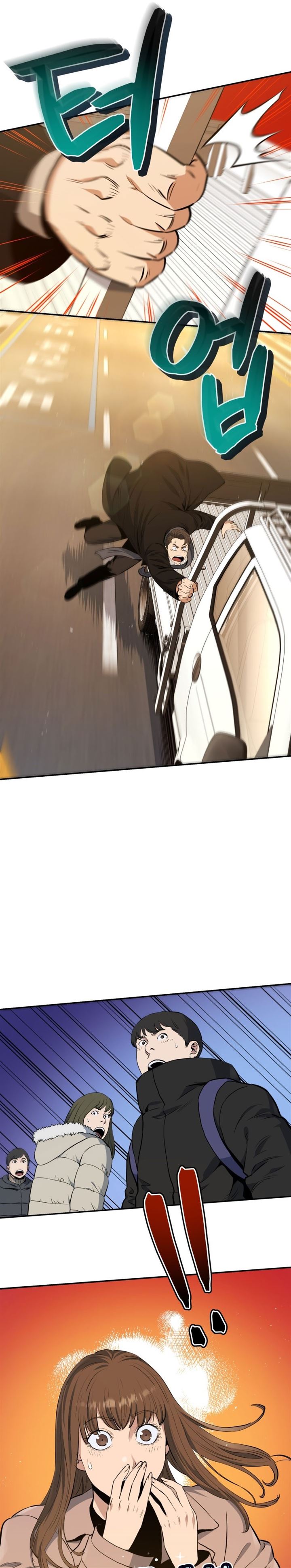 image-komik-rescue-system-chapter-23-3/31