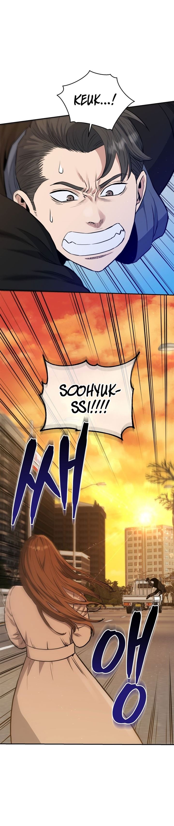 image-komik-rescue-system-chapter-23-4/31