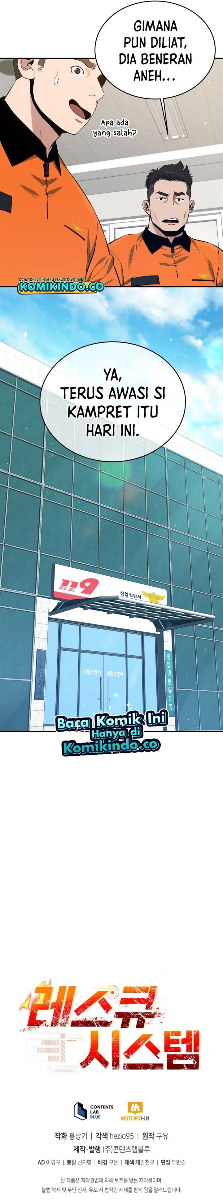 image-komik-rescue-system-chapter-23-29/31