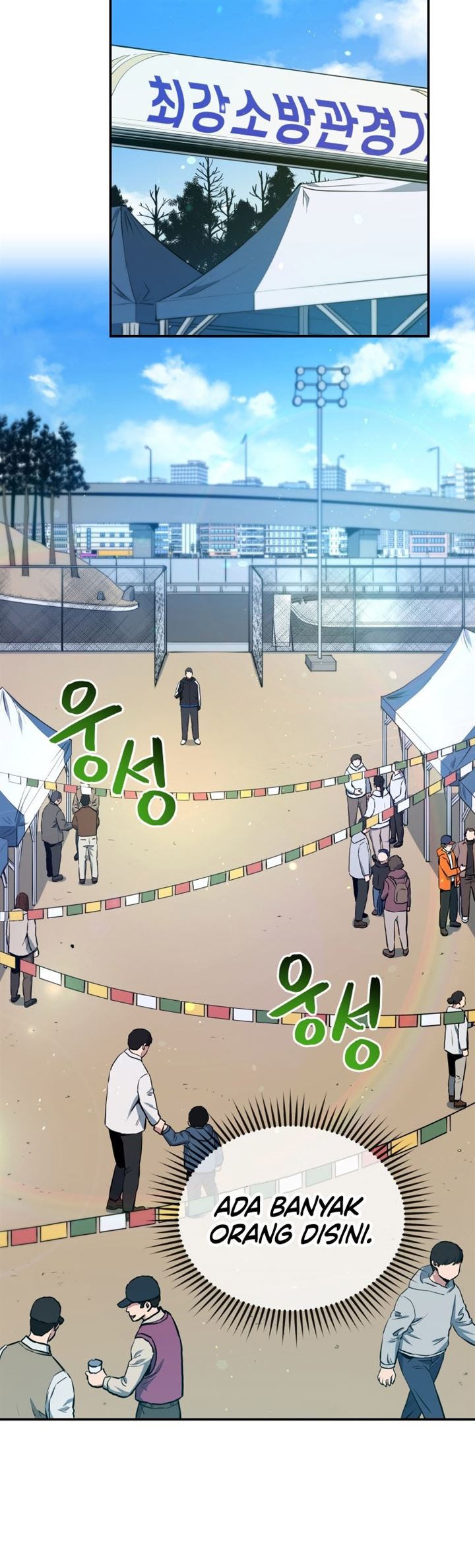 image-komik-rescue-system-chapter-24-3/26