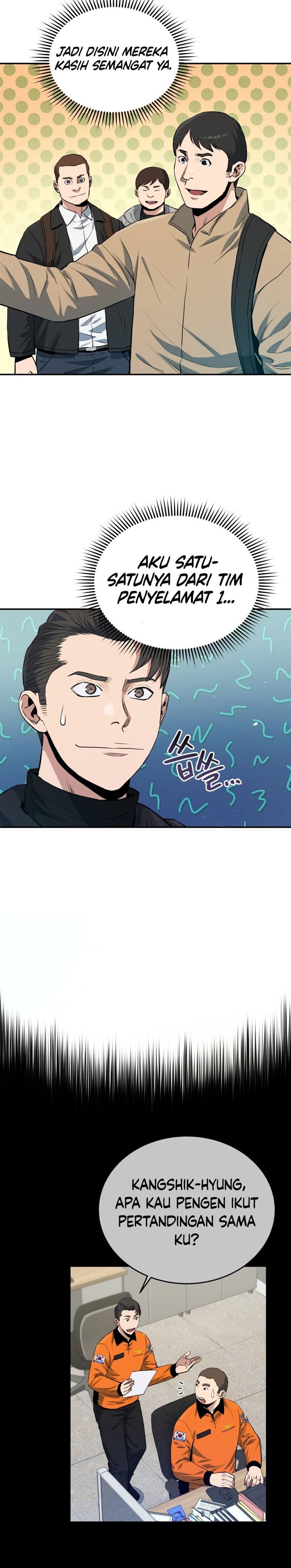 image-komik-rescue-system-chapter-24-5/26