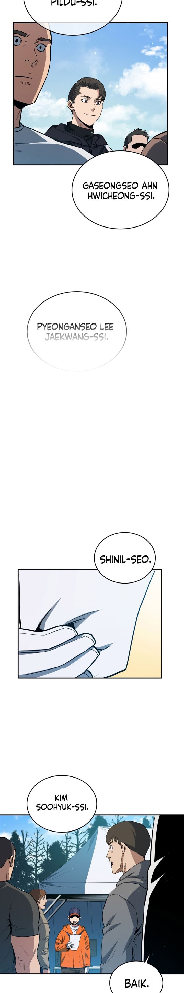 image-komik-rescue-system-chapter-24-14/26