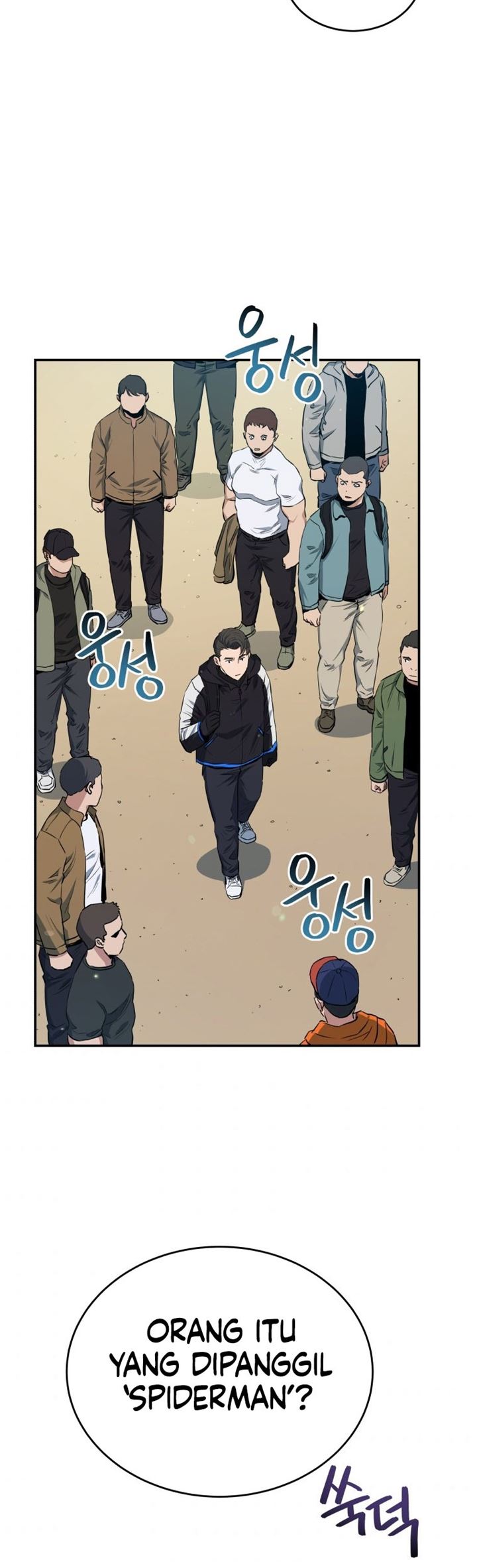 image-komik-rescue-system-chapter-24-15/26