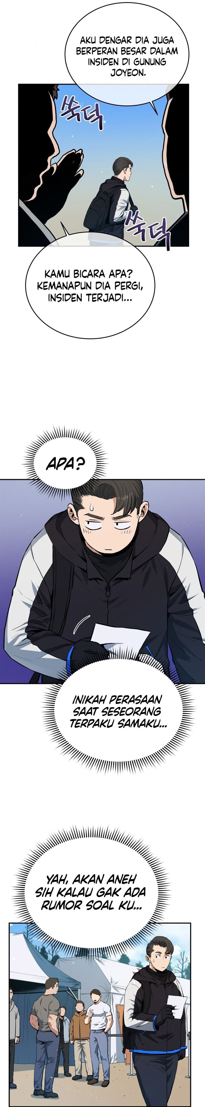 image-komik-rescue-system-chapter-24-16/26