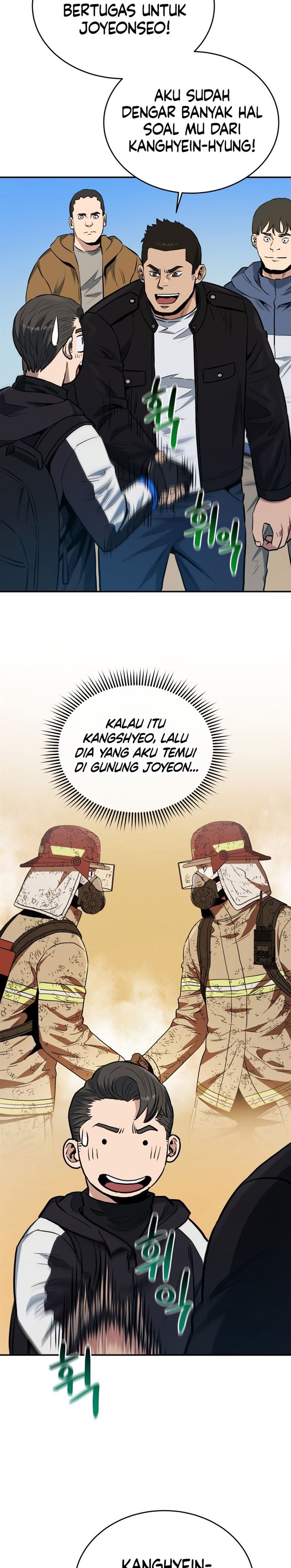 image-komik-rescue-system-chapter-24-21/26