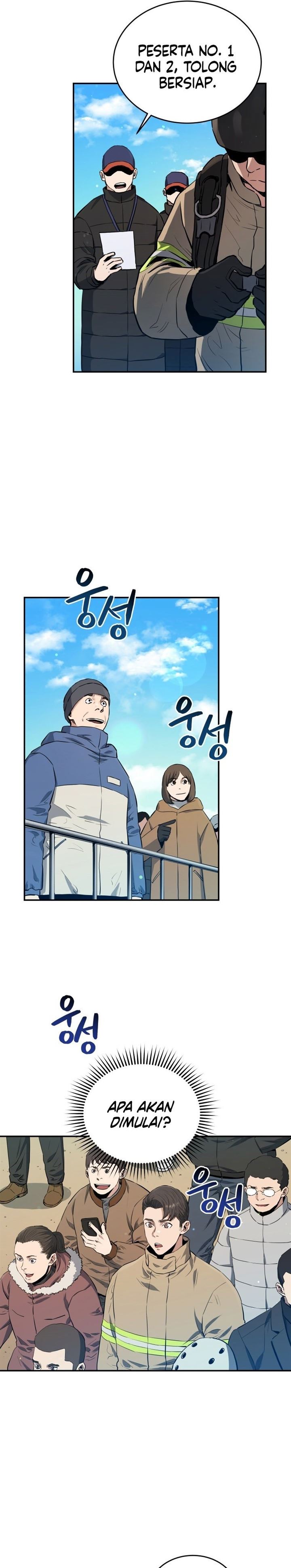 image-komik-rescue-system-chapter-25-3/31
