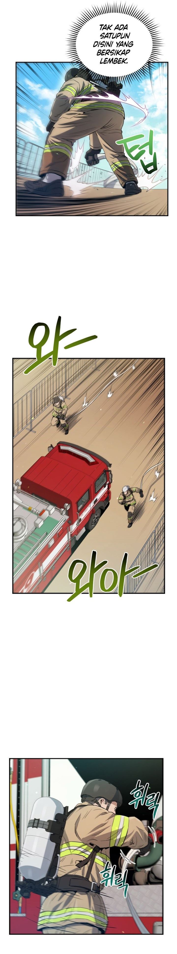 image-komik-rescue-system-chapter-25-6/31