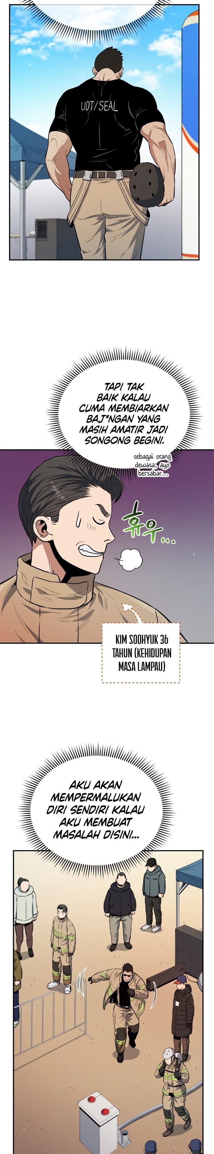 image-komik-rescue-system-chapter-25-13/31