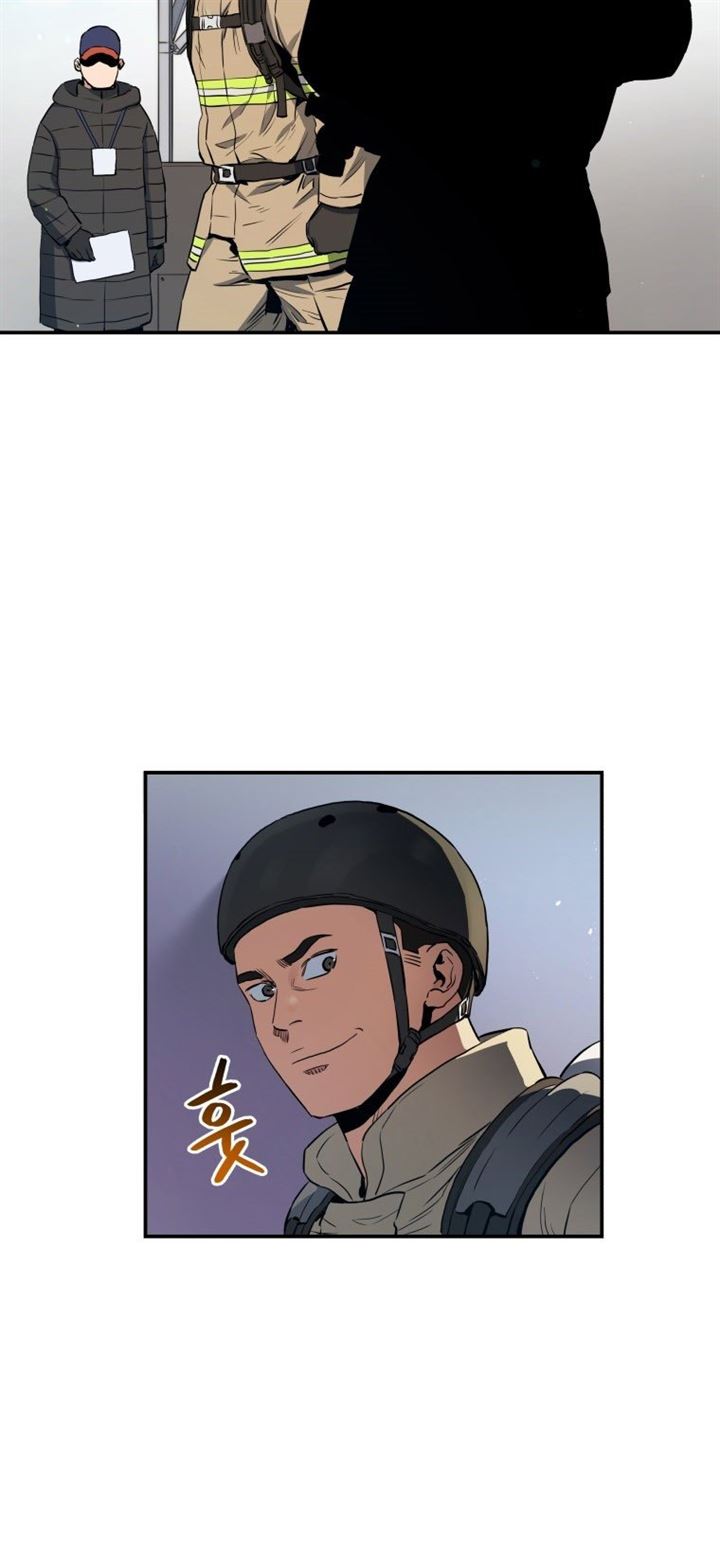 image-komik-rescue-system-chapter-25-20/31