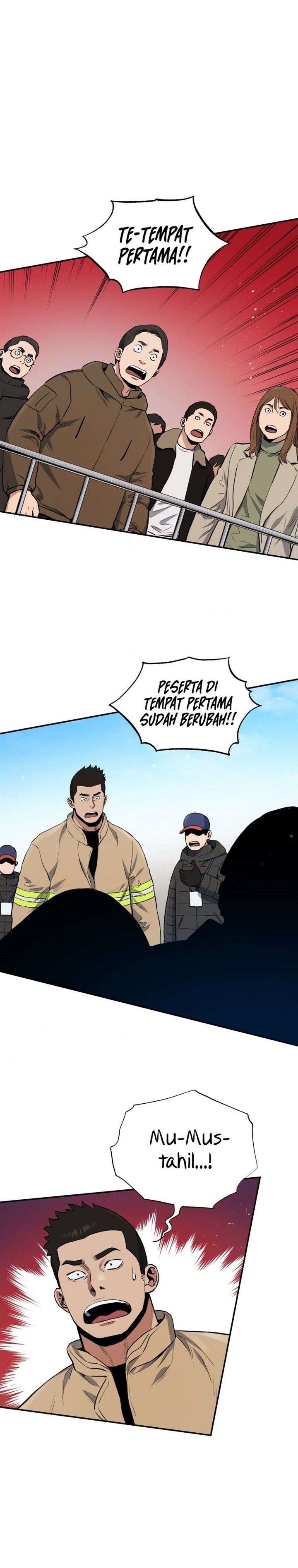 image-komik-rescue-system-chapter-26-0/34