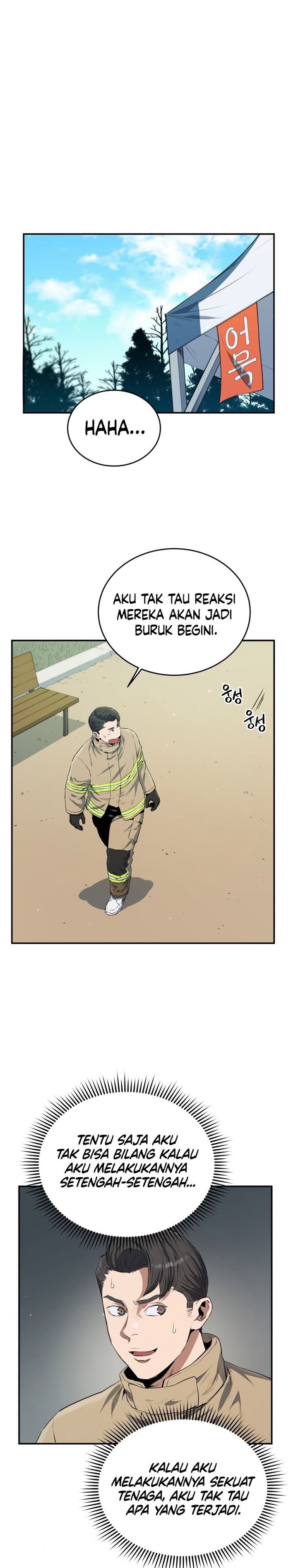 image-komik-rescue-system-chapter-26-8/34