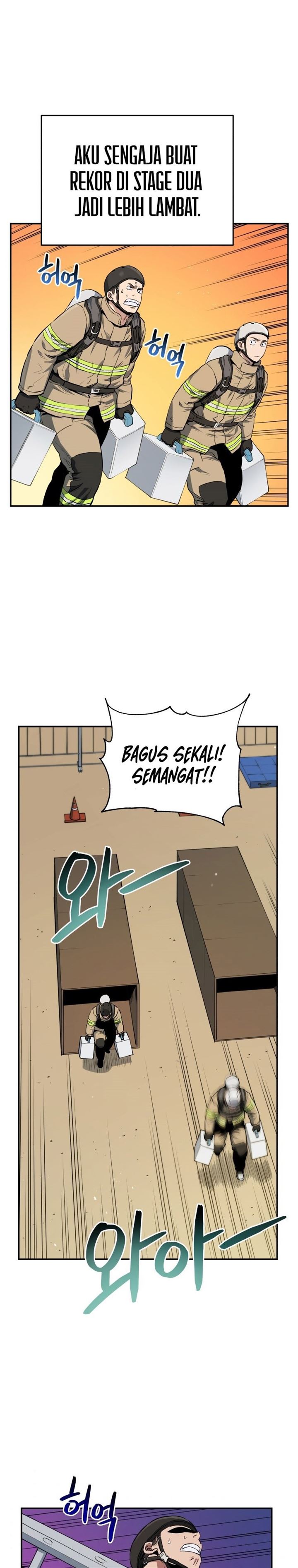 image-komik-rescue-system-chapter-26-14/34