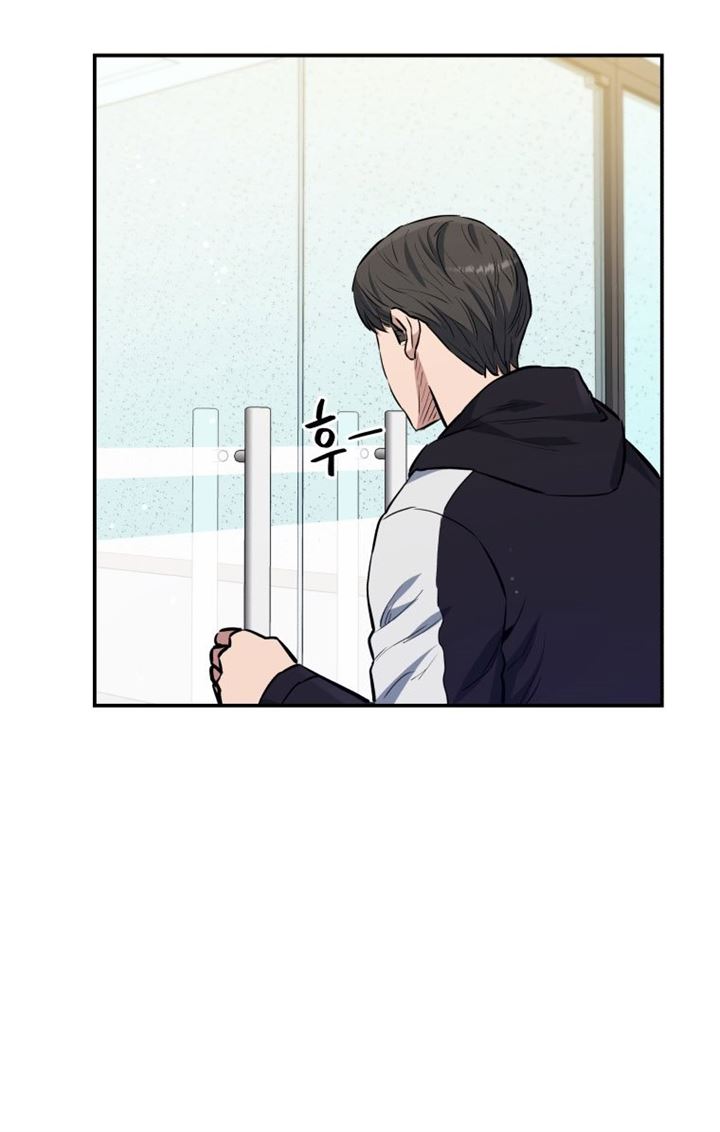 image-komik-rescue-system-chapter-26-24/34