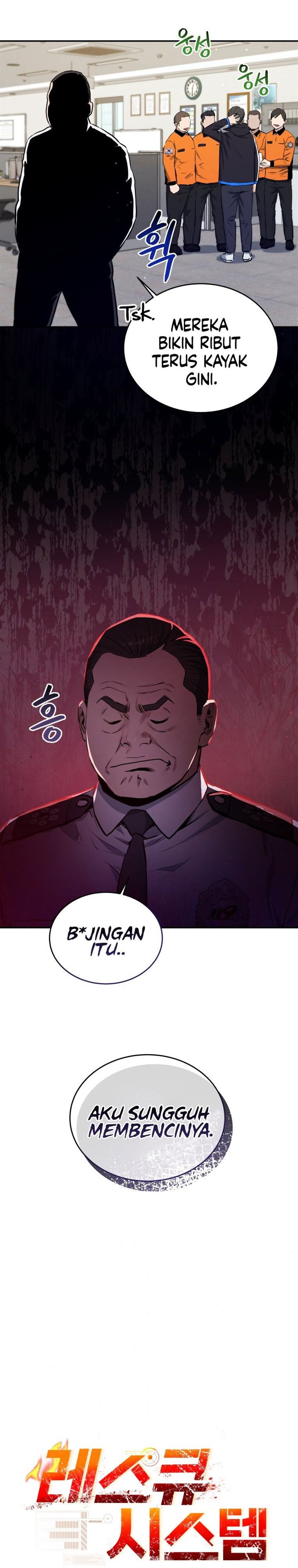 image-komik-rescue-system-chapter-26-32/34