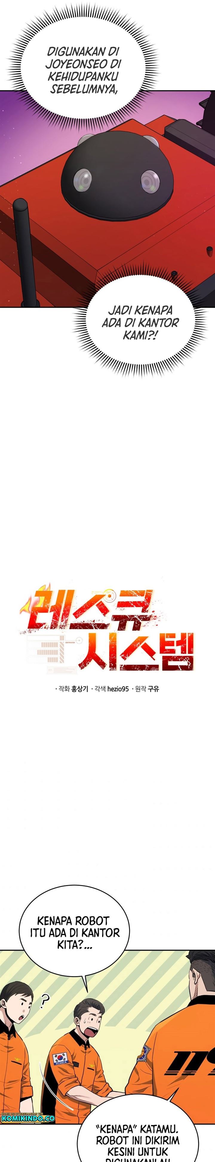 image-komik-rescue-system-chapter-27-9/29